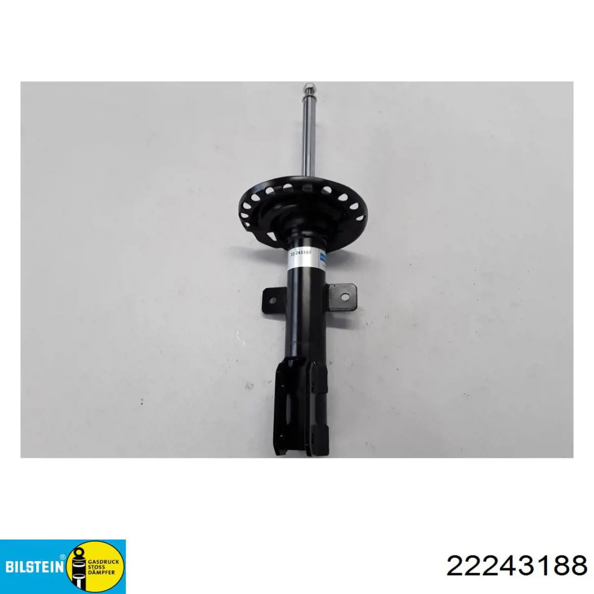 Амортизаторы передние Torr DV1702