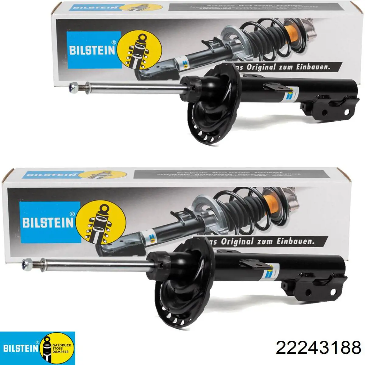 Амортизатор передний DV1702 Torr
