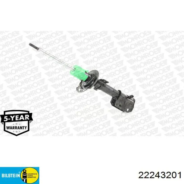 Амортизатор передней подвески левой Kamoka 2000494 цена, от 42.49 USD