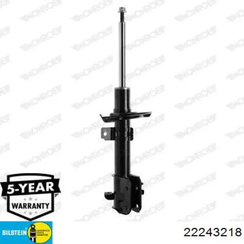 Амортизатор подвески передний левый Kamoka 2000493 цена, от 40.80 USD