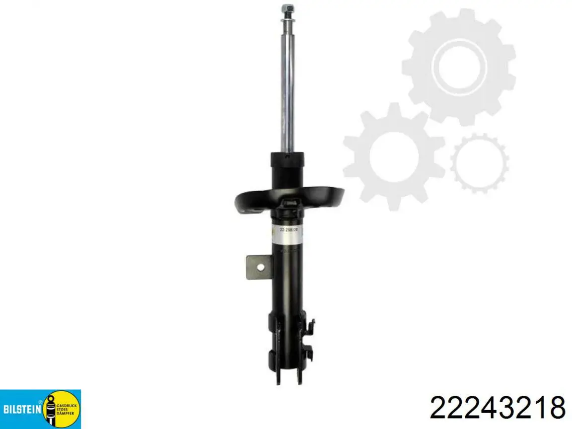 MM80040 Japan Parts Амортизатор передней подвески правый