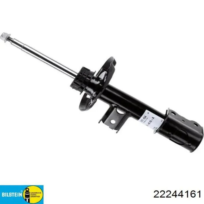 Амортизатор подвески передний левый Sensen 42143338 цена, от 117.57 USD