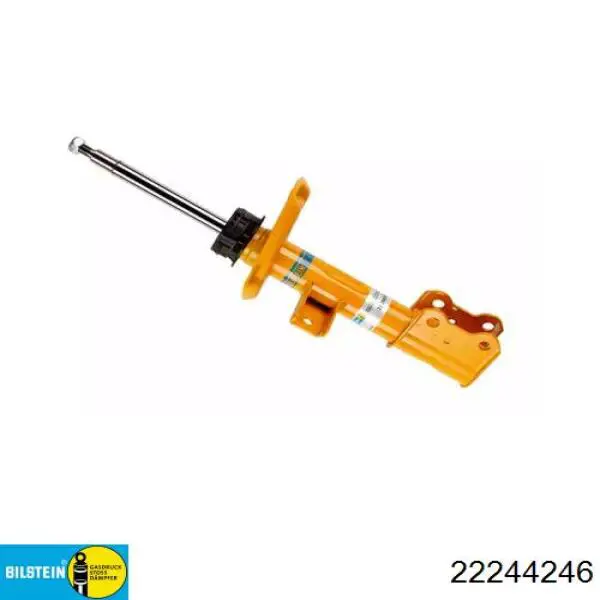 Амортизатор передней подвески левой Mercedes 1563231900 цена, от 133.25 USD