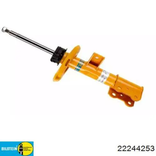 2423230600 Mercedes Амортизатор передней подвески правый