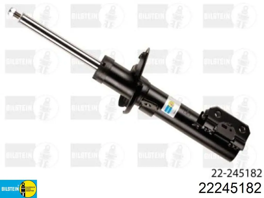 Амортизатор подвески передний левый Ford 2002575 цена, от 88.22 USD