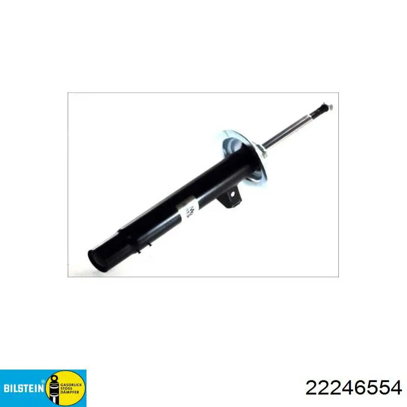 Стойка передняя правая Magneti Marelli 6410GR