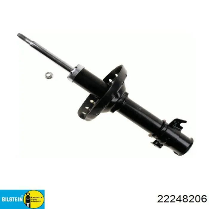 Амортизатор передний правый RS312891 Raiso