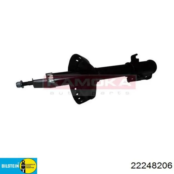 Амортизатор подвески передний левый Ashika MA70048 цена, от 50.66 USD
