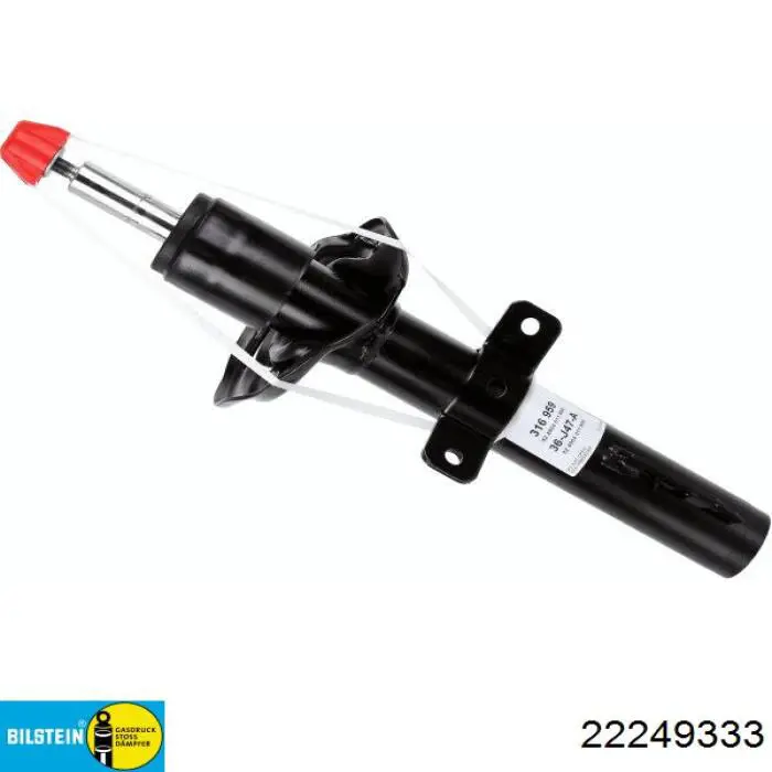 Купить 22249333 Bilstein Амортизатор передней подвески
