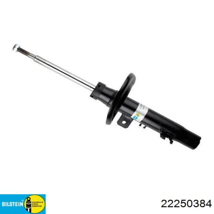 Купить S010784G Polcar Амортизатор подвески передний правый