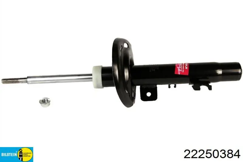 Амортизатор передний правый S010784G Polcar