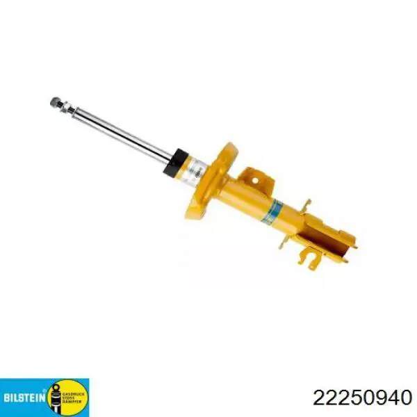 Амортизатор передний левый 22250940 Bilstein