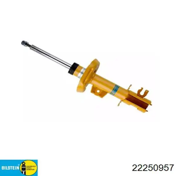 Амортизатор передний правый 22250957 Bilstein