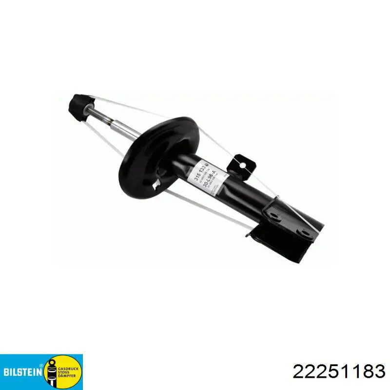 1628564680 Peugeot/Citroen Стойка передняя