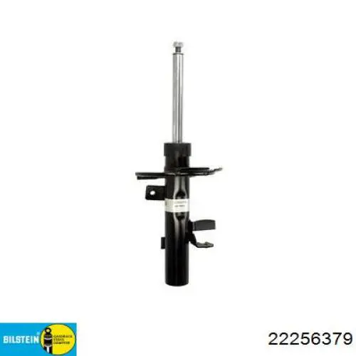 Амортизатор подвески передний левый Raiso RS256379 цена, от 46.79 USD
