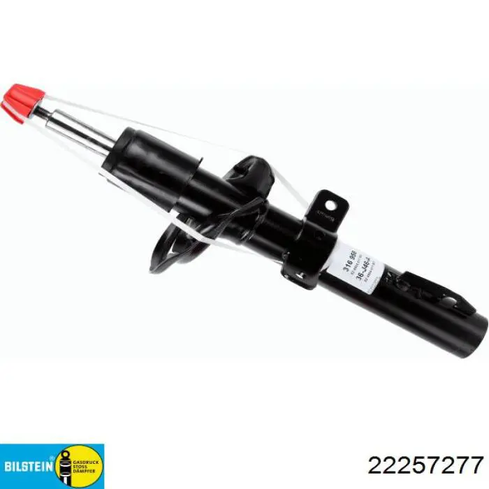 Стойка амортизатора передняя Ford 1833283 цена, от 83.15 USD