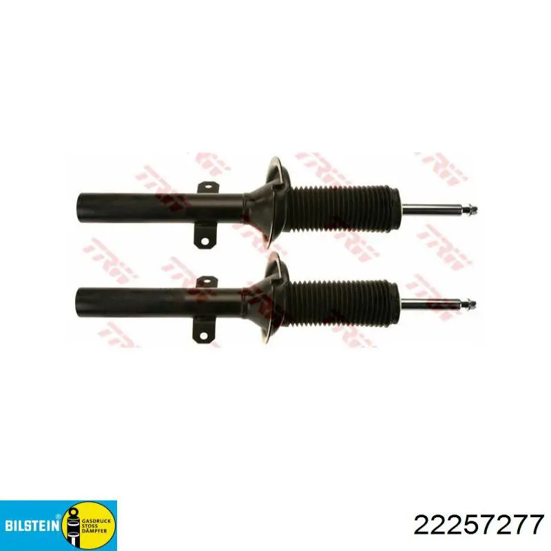 Купить 1833283 Ford Амортизатор передней подвески