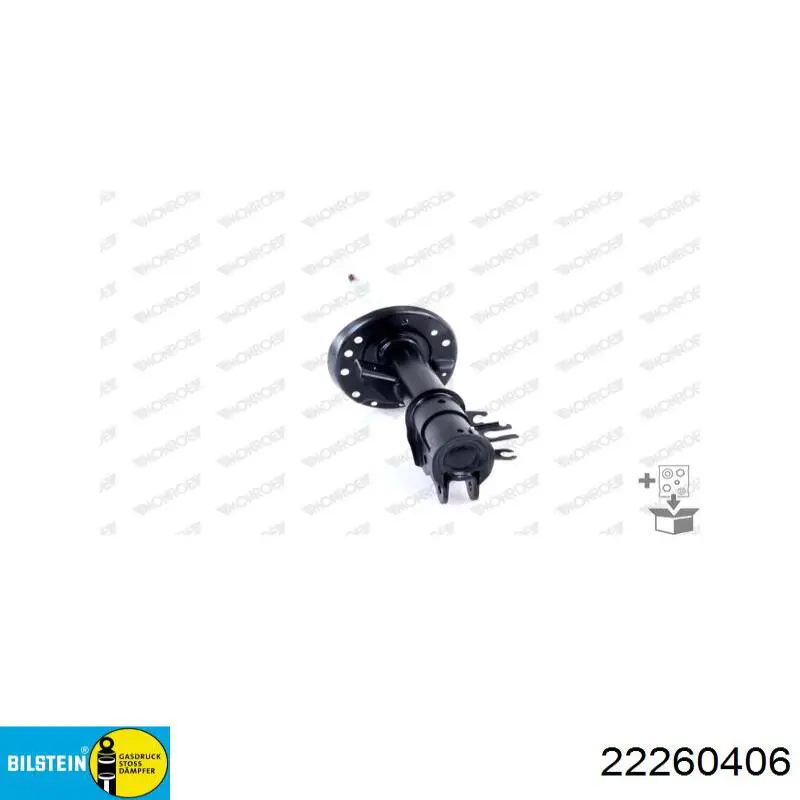 Купить 351988070100 Magneti Marelli Амортизатор подвески передний правый