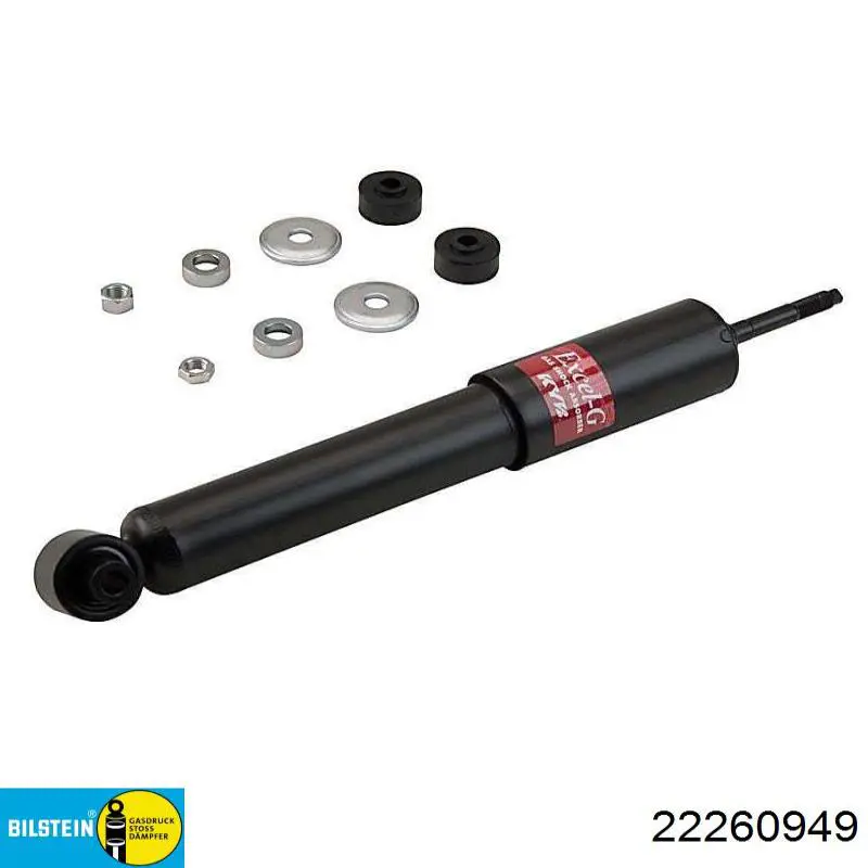Стойка передняя левая Magneti Marelli 355006070200
