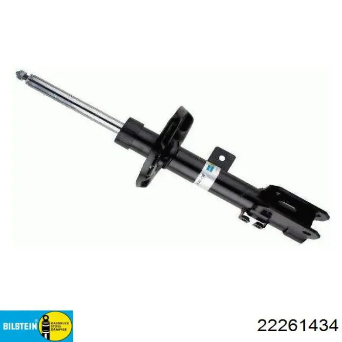 Купить A5271GL Optimal Амортизатор подвески передний левый