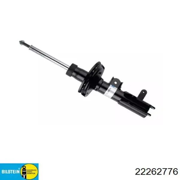 Амортизатор передней подвески левой Monroe G7924 цена, от 82.70 USD