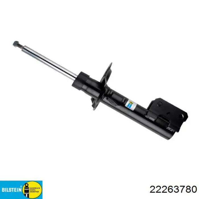 Амортизатор подвески передний левый Monroe 742274SP цена, от 106.49 USD