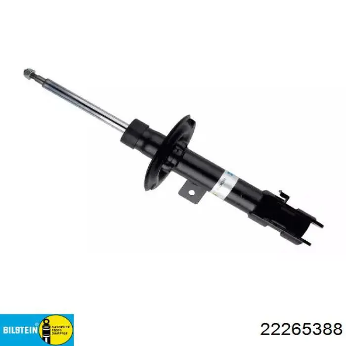 Амортизатор передний правый PJA161FR Parts-Mall