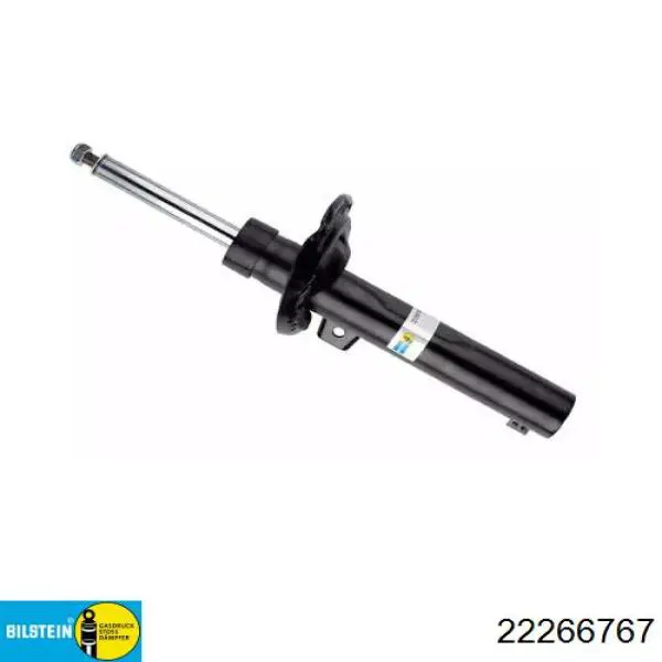 Амортизатор передний MR3852 Arnott