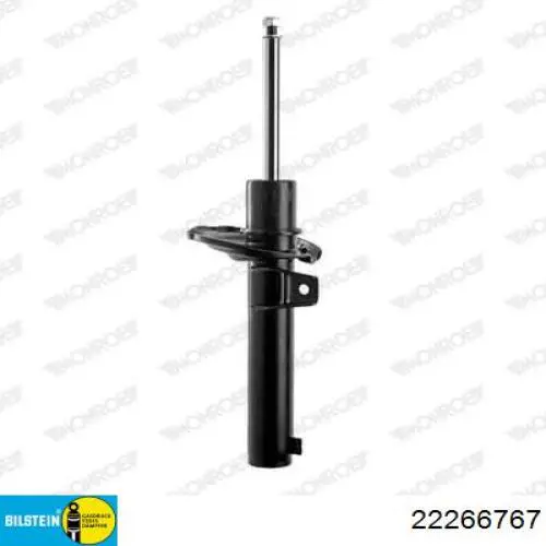 Амортизаторы передние Arnott MR3852