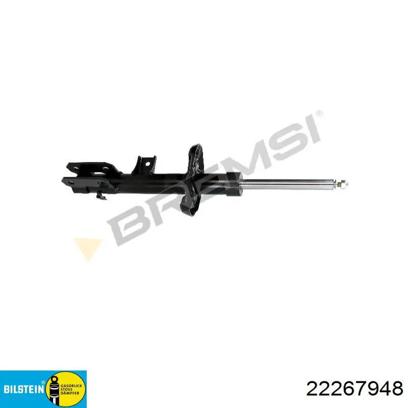 Купить 54660D9250 Hyundai/Kia Амортизатор подвески передний правый
