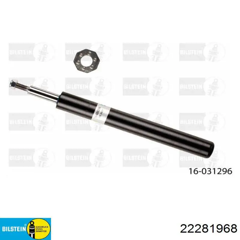 Купить 22281968 Bilstein Амортизатор подвески передний правый
