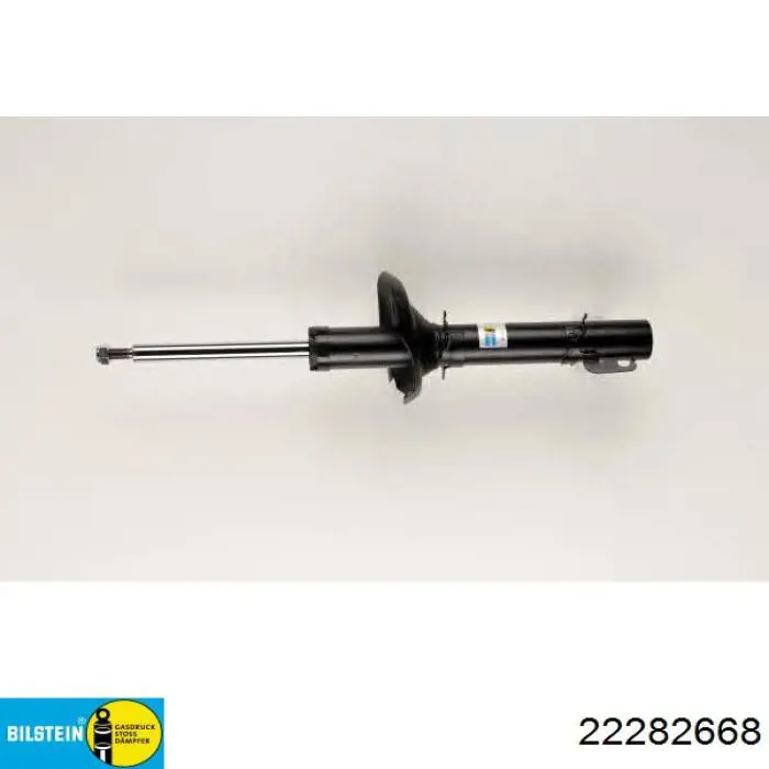 Амортизатор передней подвески левой Toyota 48520A9530 цена, от 118.64 USD