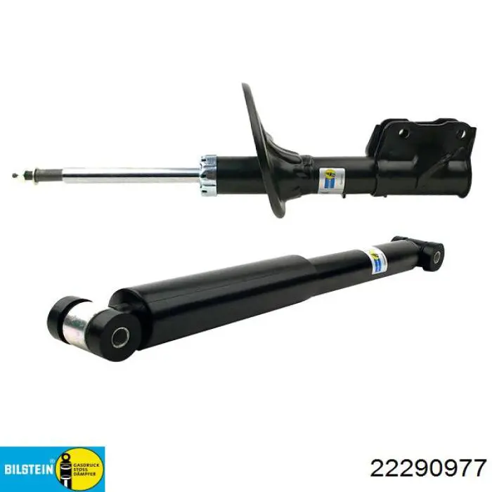 Амортизатор передней подвески левой Maxgear 111635 цена, от 144.56 USD