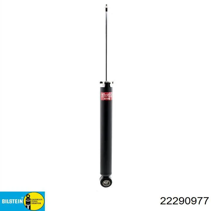 Купить 111635 Maxgear Амортизатор подвески передний левый