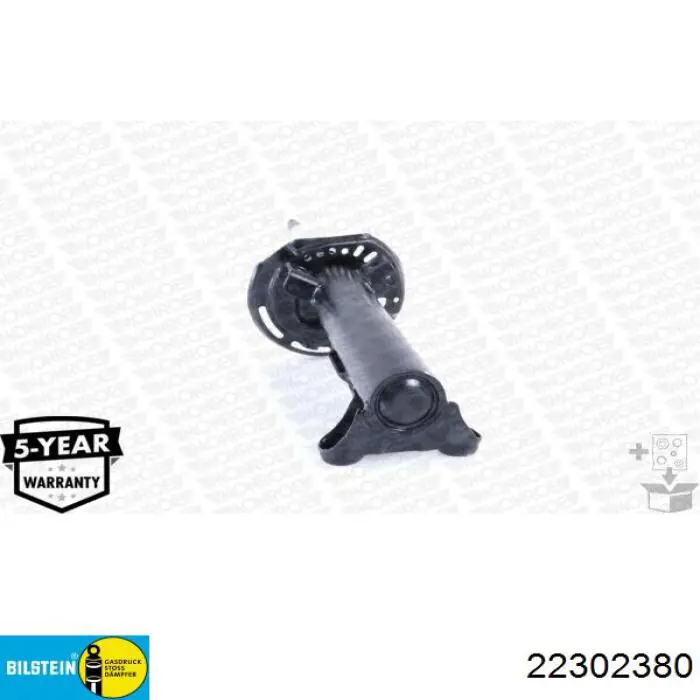 Стойка амортизатора передняя Mercedes A212323490064 цена, от 11000 UAH