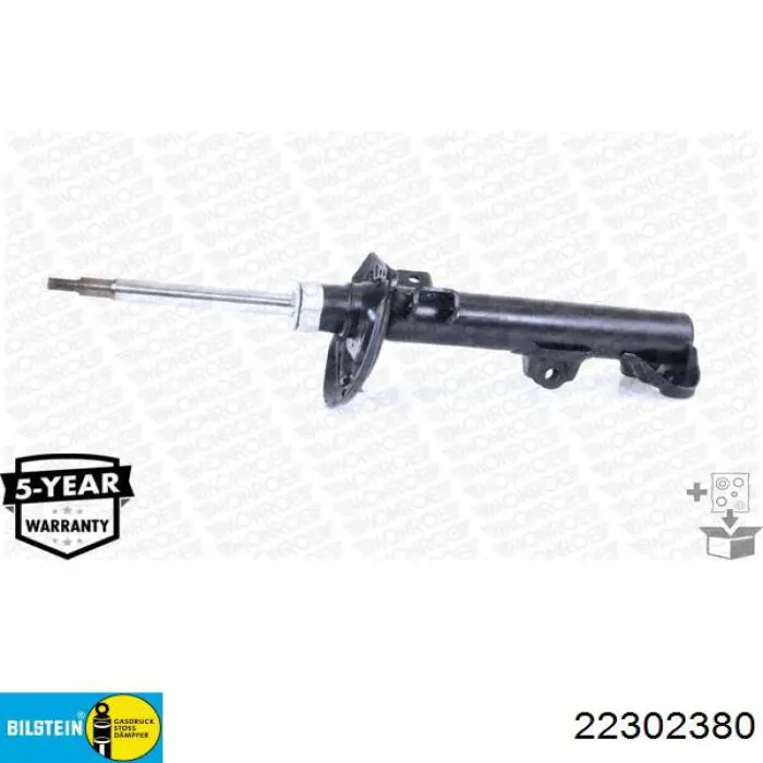 Купить A212323490064 Mercedes Амортизатор передней подвески
