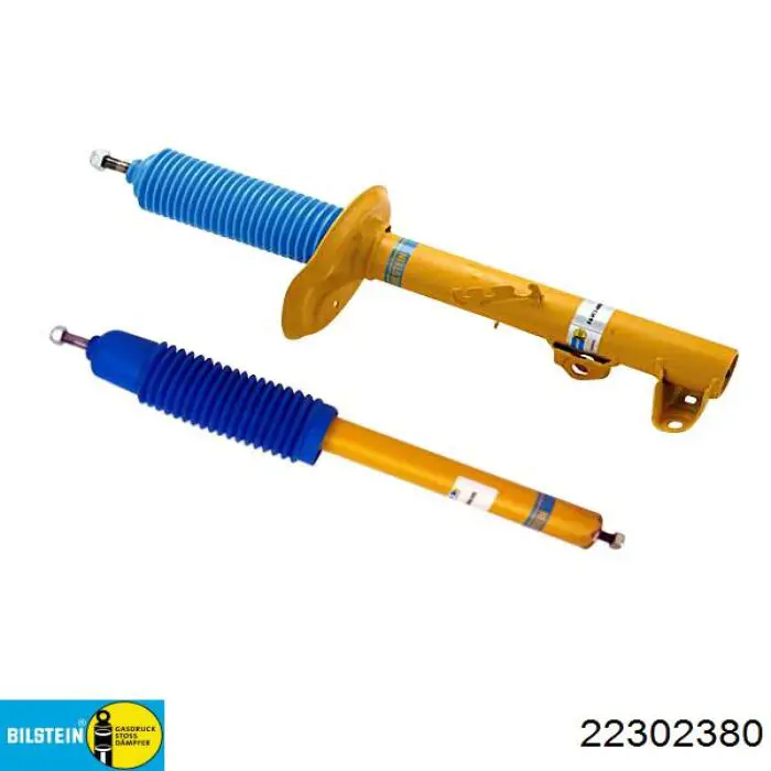 A212323490064 Mercedes Стойка передняя