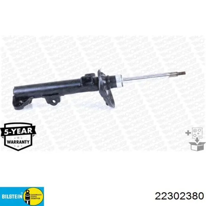 Стойка амортизатора передняя Mercedes A212323490064 цена, от 11000 UAH