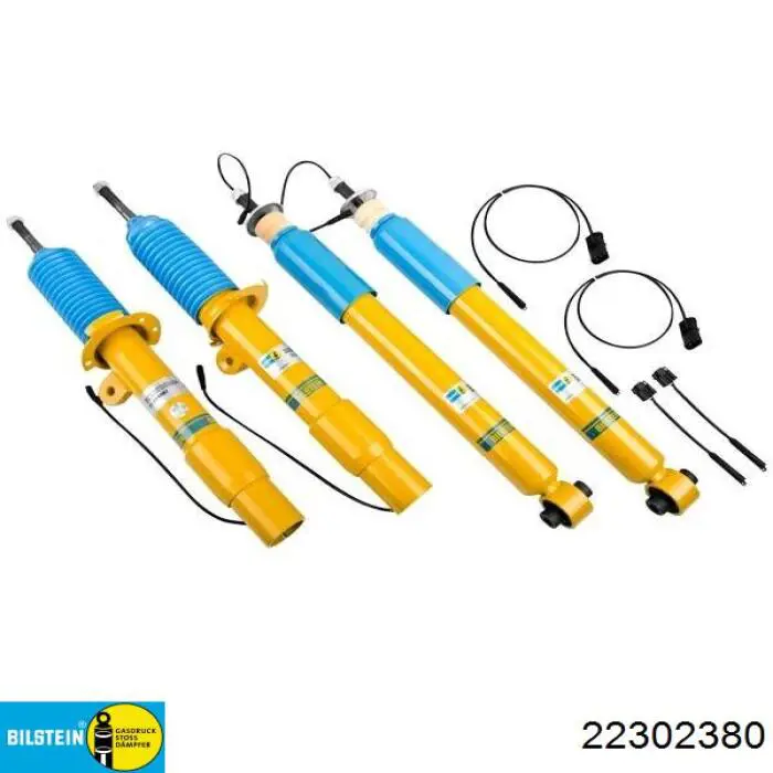 Купить A212323490064 Mercedes Амортизатор передней подвески