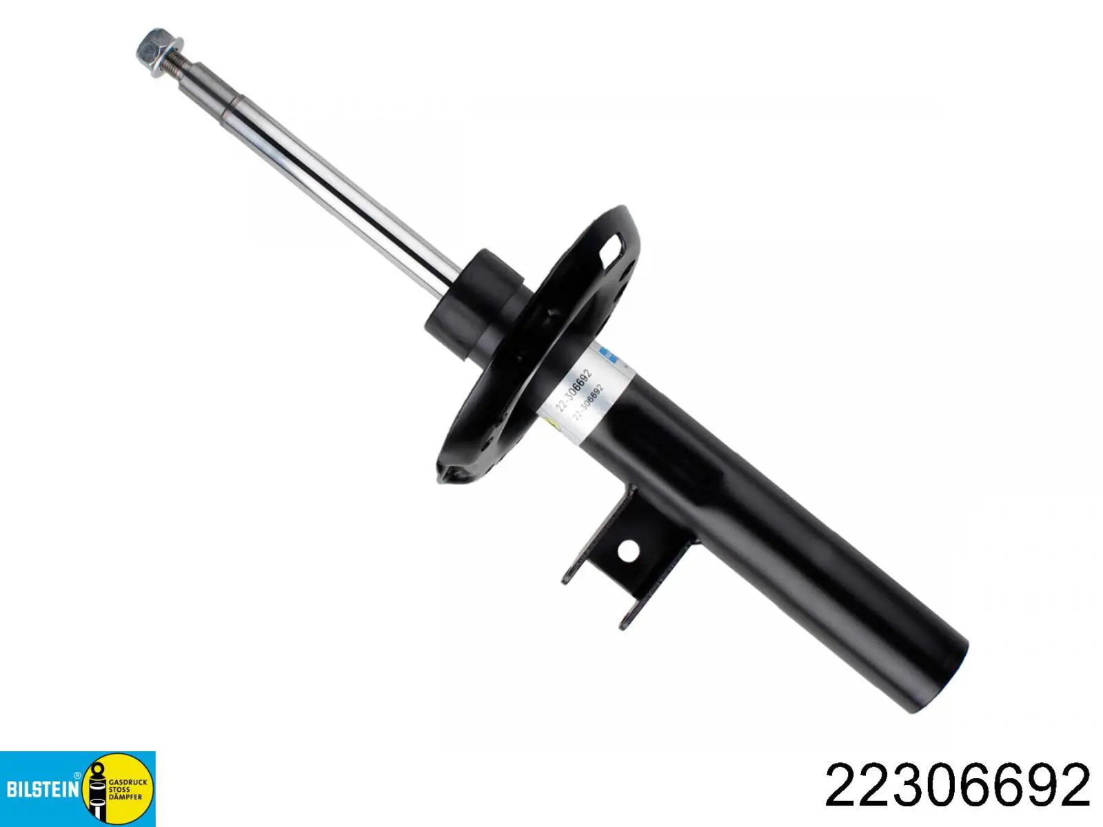 350047 Sachs Амортизатор передний левый