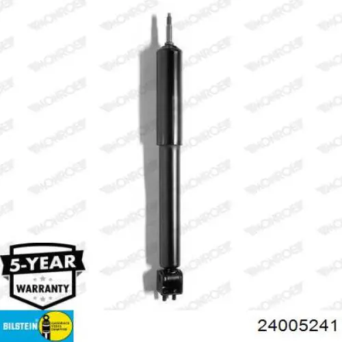 Амортизатор передний SA6511317 SNR