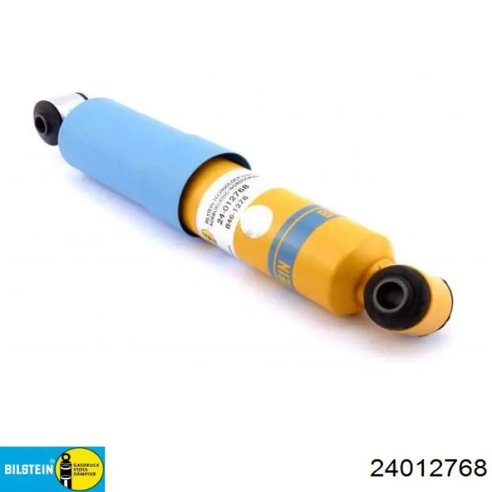 Купить 1526H Magneti Marelli Амортизатор задней подвески