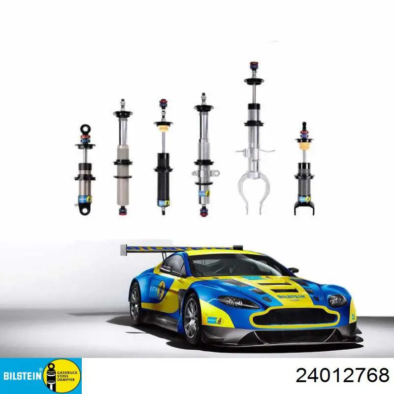 1526H Magneti Marelli Амортизаторы задние