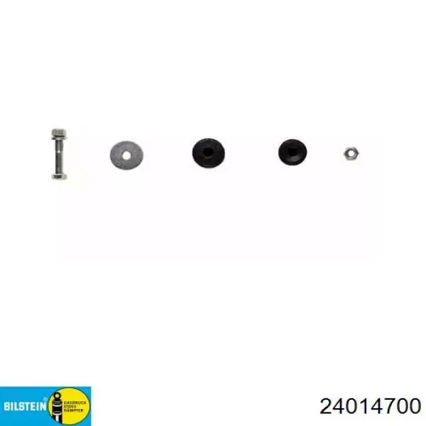 Амортизатор задний 24014700 Bilstein