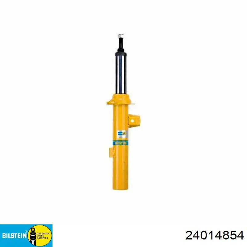 Амортизатор задний E4098 Tokico