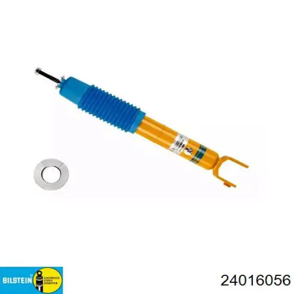Задний амортизатор Mando MSS016862