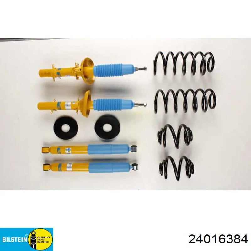 Купить MM01063 Japan Parts Амортизатор передней подвески