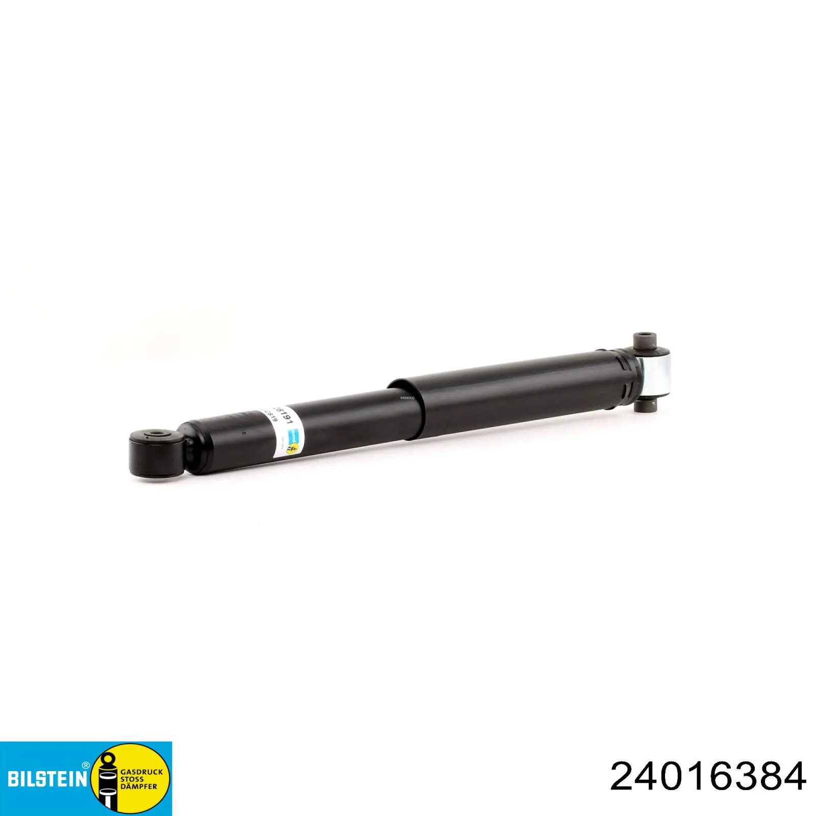 Амортизаторы передние Japan Parts MM01063