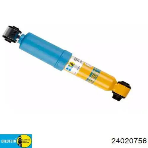 Купить B362075 Bilstein Амортизатор задней подвески