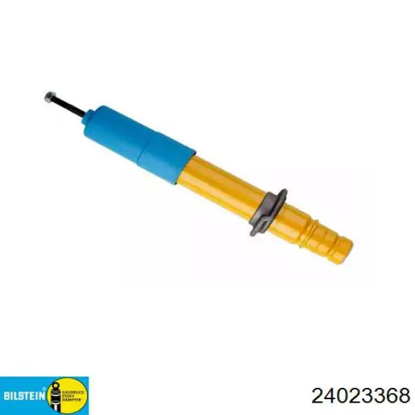Стойка амортизатора передняя Magneti Marelli 357270070000 цена, от 46.78 USD
